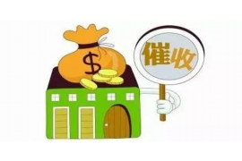 特克斯特克斯讨债公司服务